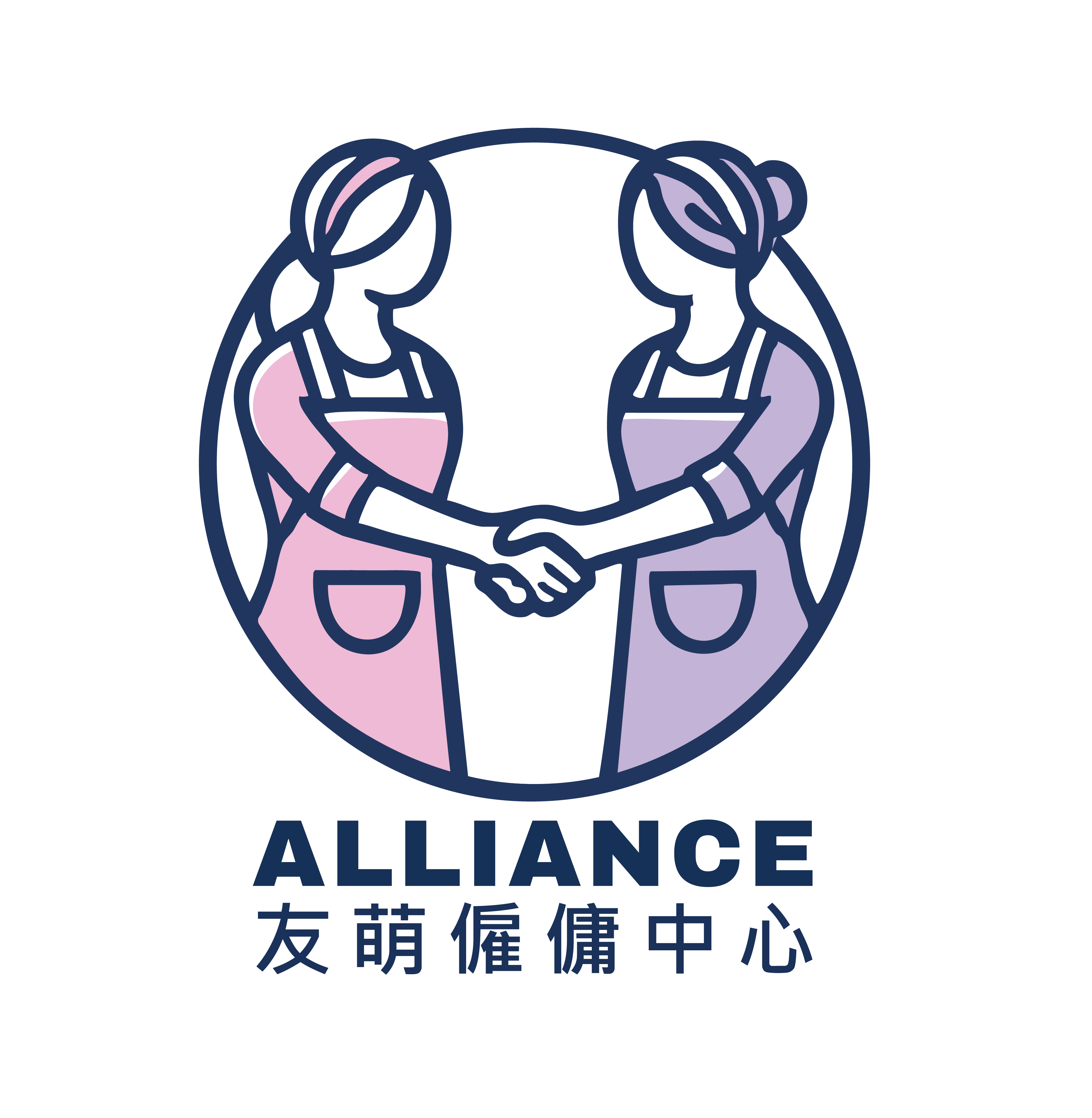 Alliance Logo